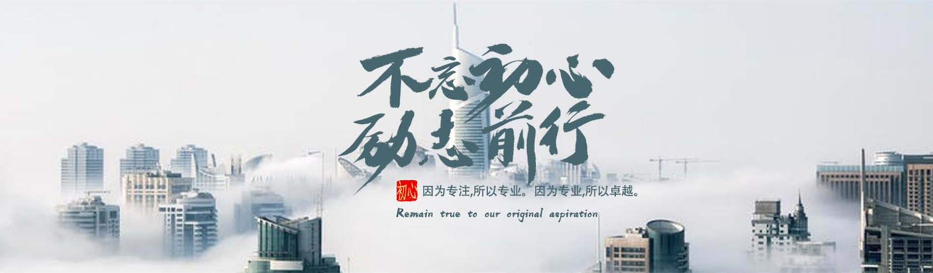 微信小程序开发课程标准