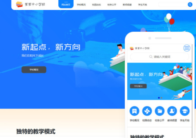 小程序在哪里打开(微信小程序在哪里打开)